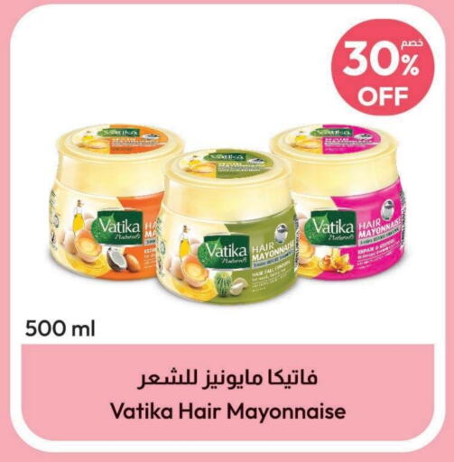 VATIKA Hair Cream  in United Pharmacies in KSA, Saudi Arabia, Saudi - Najran