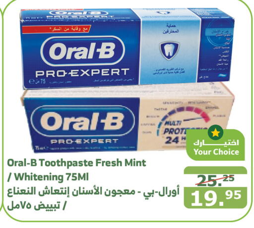 ORAL-B