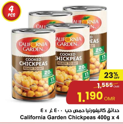 CALIFORNIA GARDEN   in Sultan Center  in Oman - Muscat