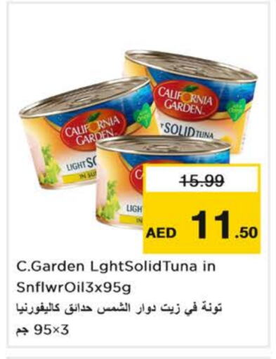 CALIFORNIA GARDEN Tuna - Canned  in Nesto Hypermarket in UAE - Dubai