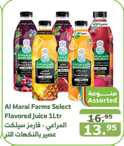 ALMARAI