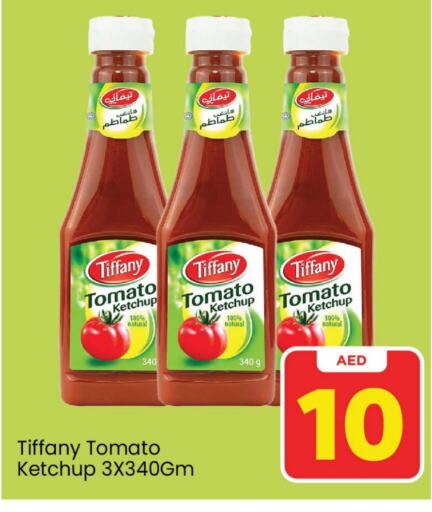 TIFFANY Tomato Ketchup  in Mark & Save Value Retail in UAE - Dubai