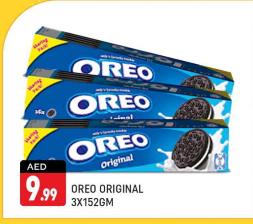 OREO