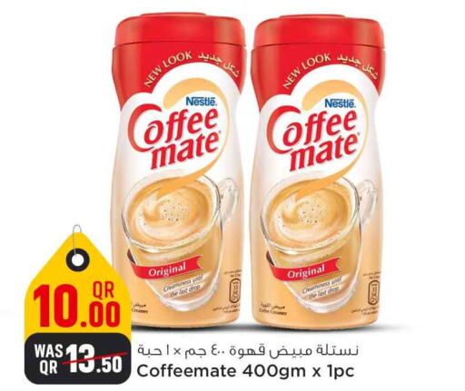 COFFEE-MATE