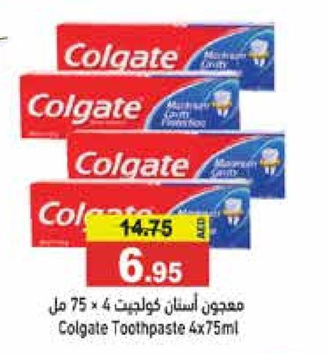 COLGATE