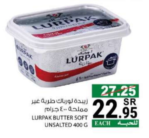 LURPAK