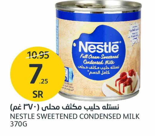 NESTLE