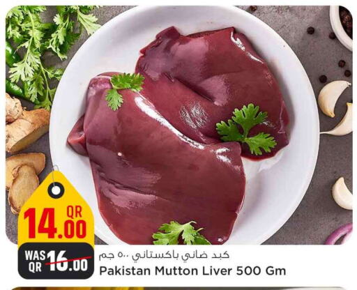 Mutton