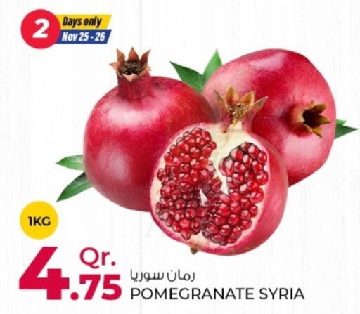 Pomegranate