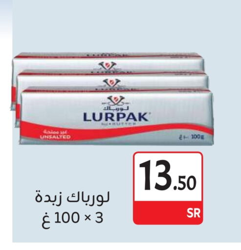 LURPAK