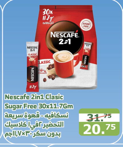 NESCAFE