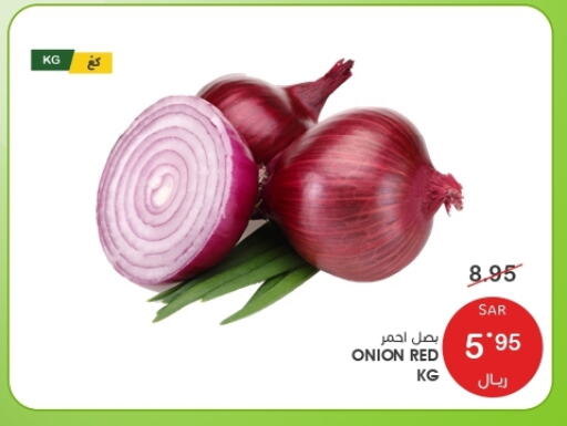  Onion  in Mazaya in KSA, Saudi Arabia, Saudi - Dammam