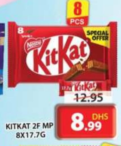 KITKAT