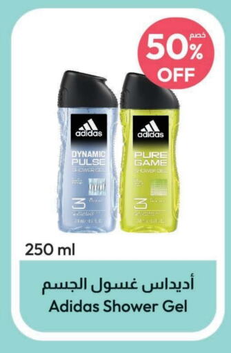  Shower Gel  in United Pharmacies in KSA, Saudi Arabia, Saudi - Unayzah