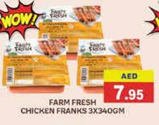 FARM FRESH Chicken Franks  in Aswaq Ramez in UAE - Sharjah / Ajman