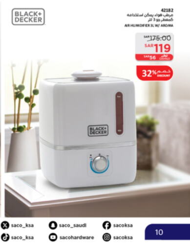 BLACK+DECKER Air Purifier   in SACO in KSA, Saudi Arabia, Saudi - Unayzah