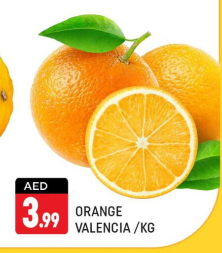  Orange  in Shaklan  in UAE - Dubai