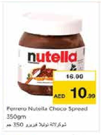 NUTELLA Chocolate Spread  in Nesto Hypermarket in UAE - Sharjah / Ajman