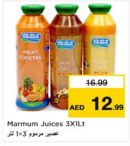 MARMUM   in Nesto Hypermarket in UAE - Sharjah / Ajman