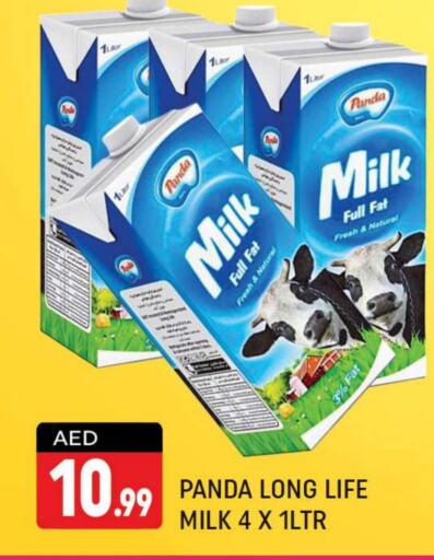 PANDA Long Life / UHT Milk  in Shaklan  in UAE - Dubai