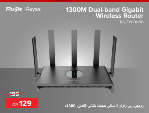  Wifi Router  in Al Anees Electronics in Qatar - Al Shamal