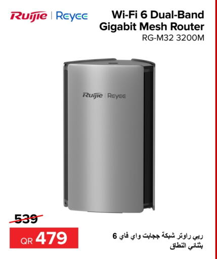  Wifi Router  in Al Anees Electronics in Qatar - Al Shamal