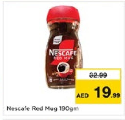 NESCAFE