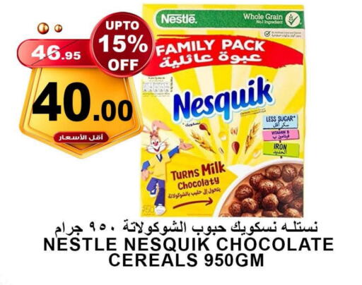 NESTLE