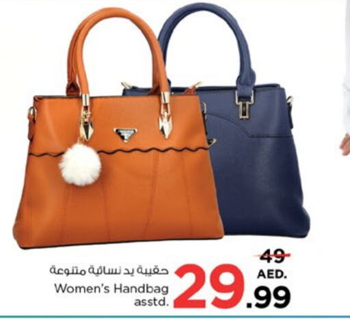  Ladies Bag  in Nesto Hypermarket in UAE - Dubai