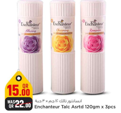 Enchanteur Talcum Powder  in Safari Hypermarket in Qatar - Al Wakra