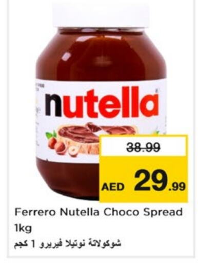 NUTELLA Chocolate Spread  in Nesto Hypermarket in UAE - Sharjah / Ajman