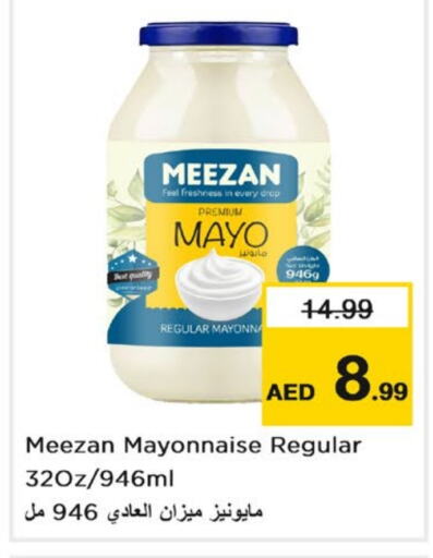 Mayonnaise