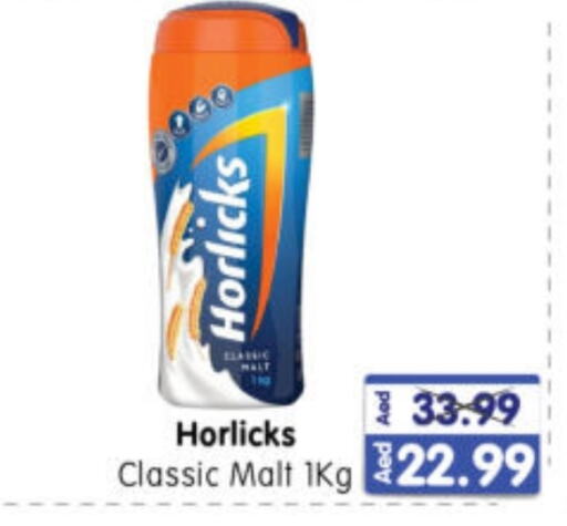 HORLICKS