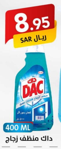 DAC