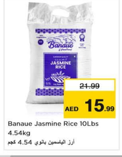  Jasmine Rice  in Nesto Hypermarket in UAE - Dubai