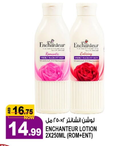 Enchanteur