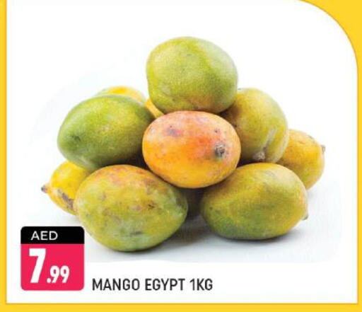  Mangoes  in Shaklan  in UAE - Dubai