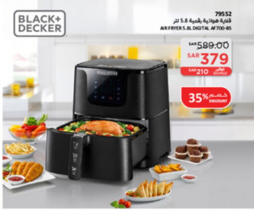 BLACK+DECKER Air Fryer  in SACO in KSA, Saudi Arabia, Saudi - Unayzah