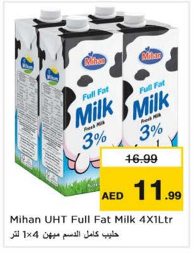  Long Life / UHT Milk  in Nesto Hypermarket in UAE - Sharjah / Ajman