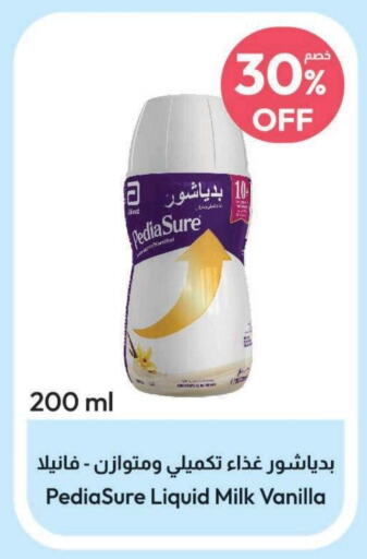 PEDIASURE   in United Pharmacies in KSA, Saudi Arabia, Saudi - Jubail