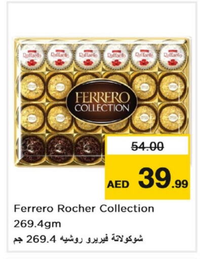 FERRERO