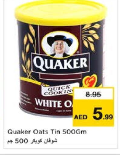 QUAKER Oats  in Nesto Hypermarket in UAE - Dubai