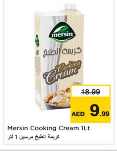  Whipping / Cooking Cream  in Nesto Hypermarket in UAE - Dubai