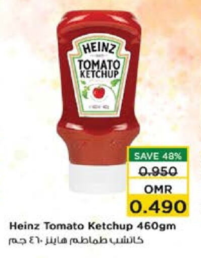 HEINZ Tomato Ketchup  in Nesto Hyper Market   in Oman - Muscat