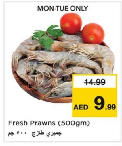    in Nesto Hypermarket in UAE - Sharjah / Ajman