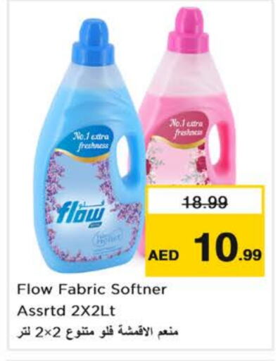 FLOW Softener  in Nesto Hypermarket in UAE - Dubai