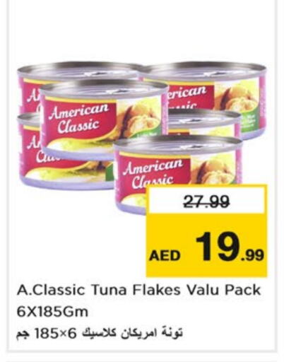 AMERICAN CLASSIC Tuna - Canned  in Nesto Hypermarket in UAE - Dubai