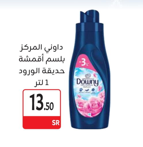 DOWNY