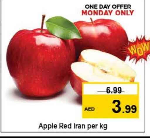  Apples  in Nesto Hypermarket in UAE - Dubai