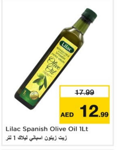 LILAC Virgin Olive Oil  in Nesto Hypermarket in UAE - Dubai